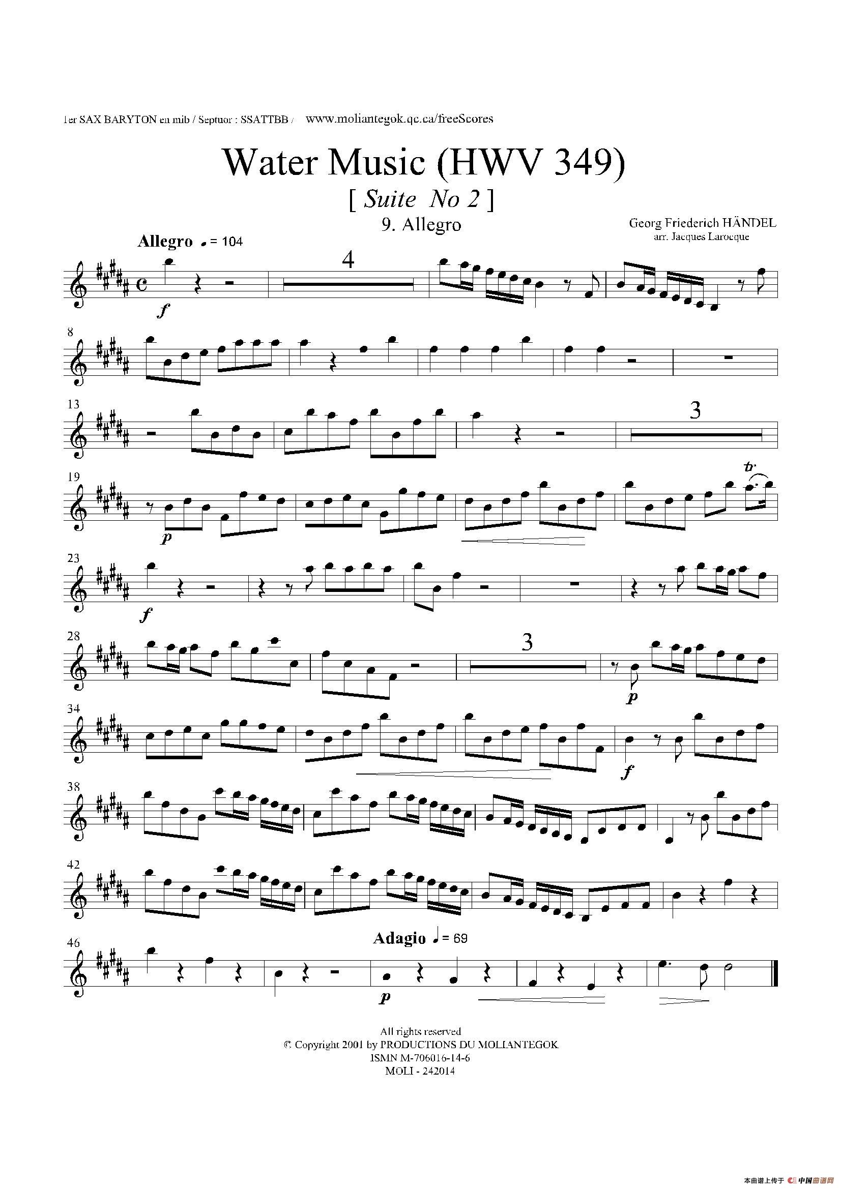 Water Music（HWV.349 No.2）（第一上低音萨克斯）