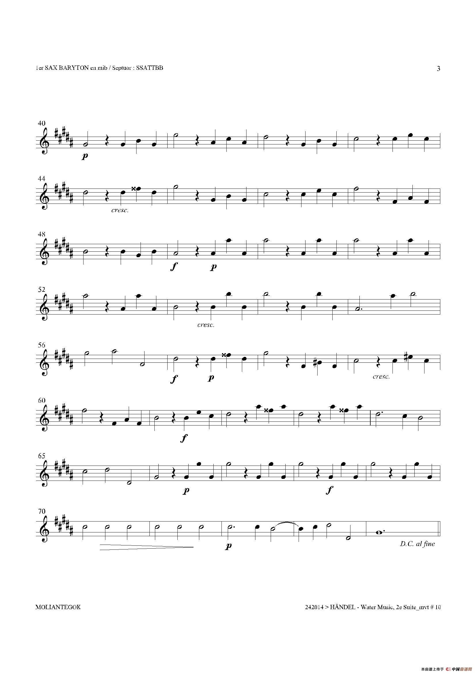 Water Music（HWV.349 No.2）（第一上低音萨克斯）