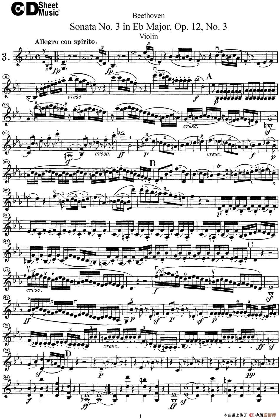 Violin Sonata No.3 in Eb Major Op.12 No.3_1