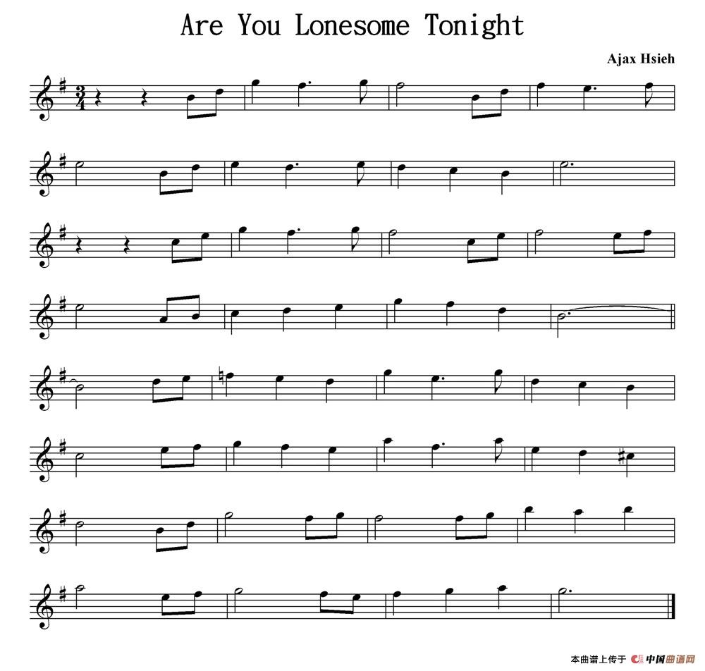 Are You Lonesome Tonight