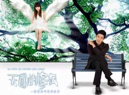 花的嫁纱钢琴谱 王心凌｜爱是花儿的芬芳，是蝴