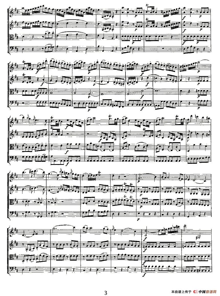 Quartet No. 2 in D Major, K. 155.（D大调第二弦乐四重奏