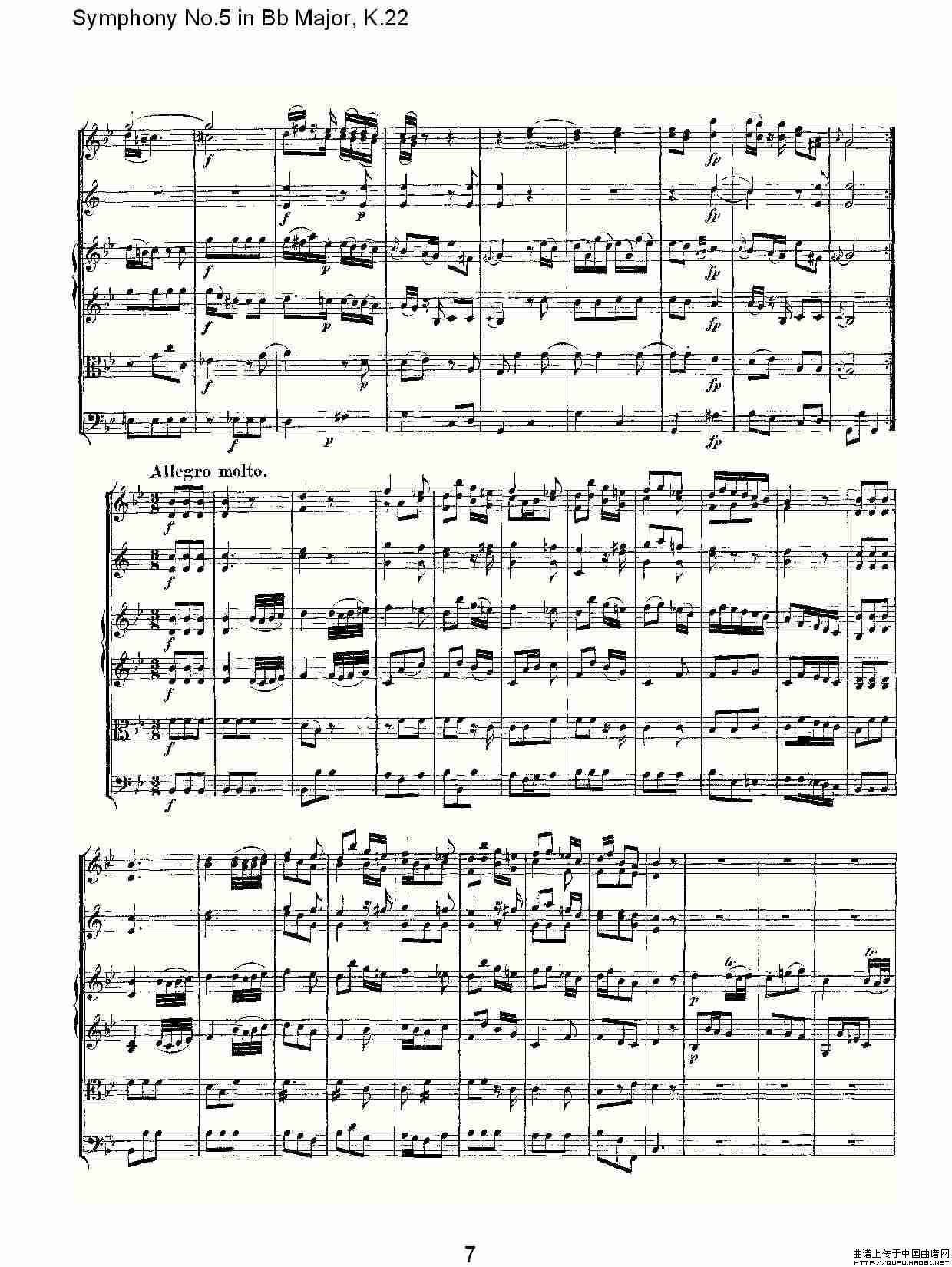 Symphony No.5 in Bb Major, K.22（Bb大调第五交响曲K.22）