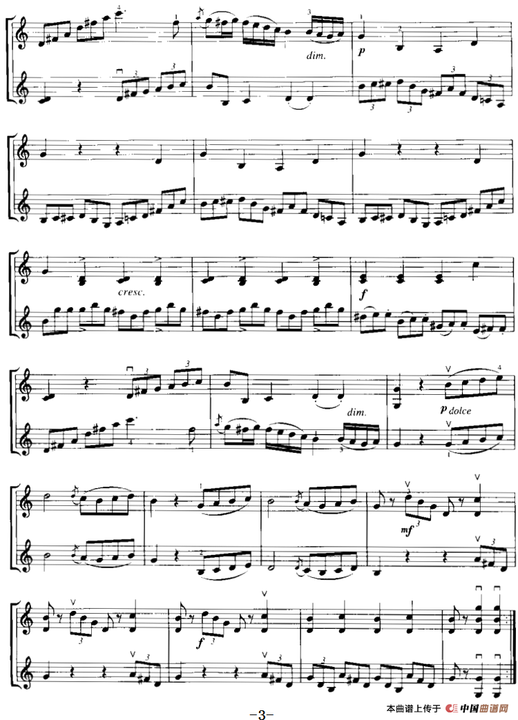 霍曼《小提琴基础教程》选曲：小二重协奏曲