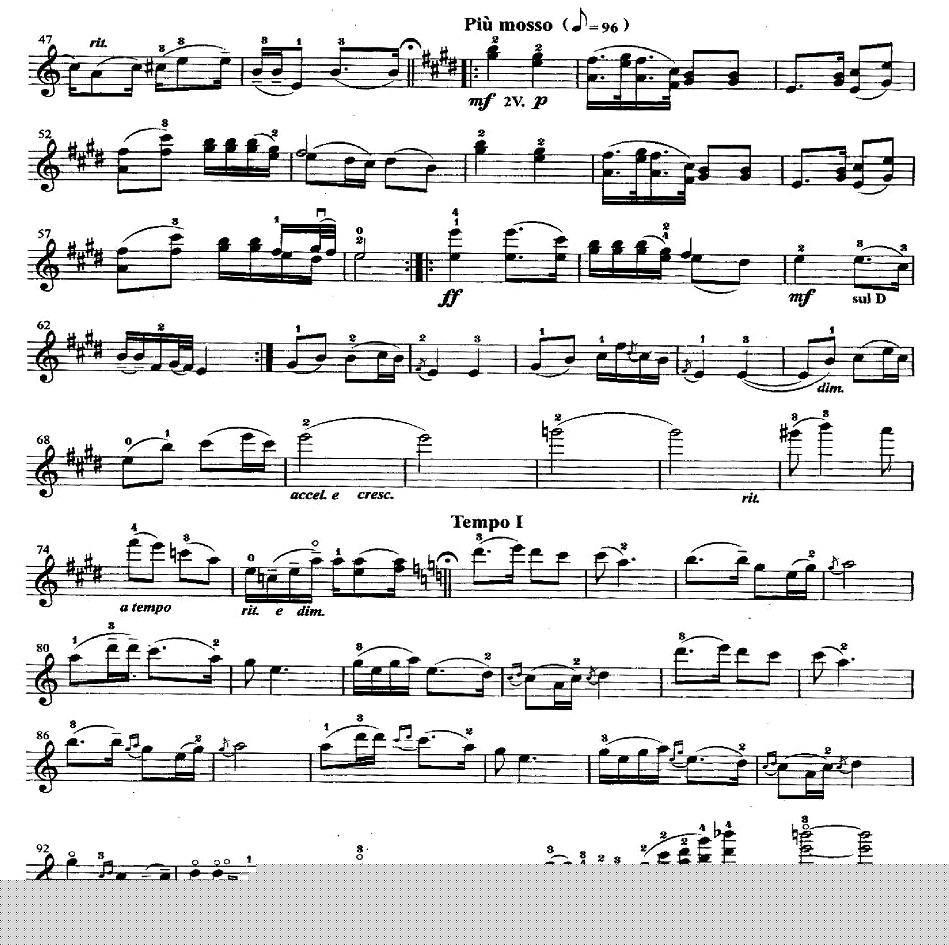 思乡曲