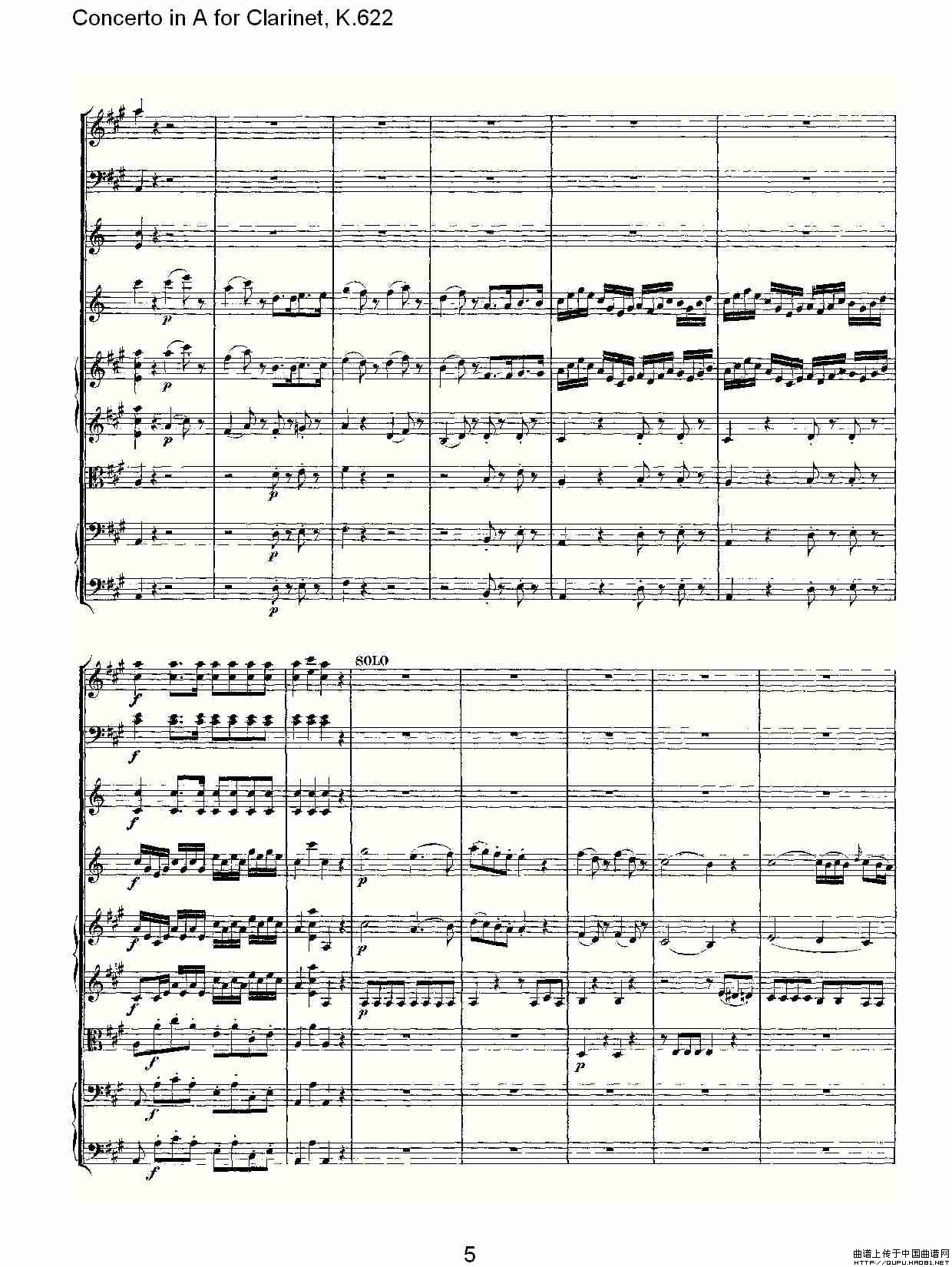Concerto in A for Clarinet, K.622（A调单簧管协奏曲, K