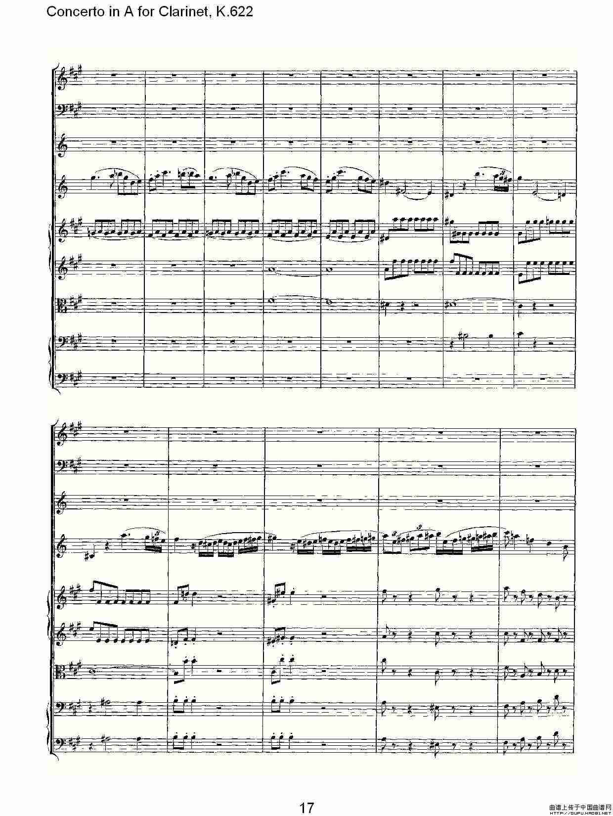 Concerto in A for Clarinet, K.622（A调单簧管协奏曲, K