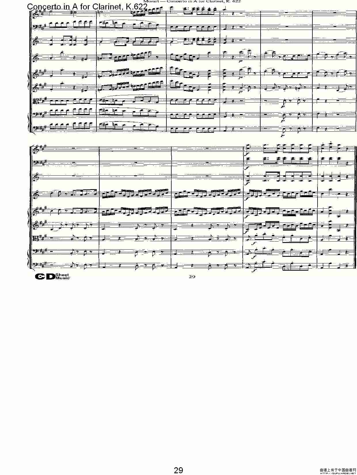 Concerto in A for Clarinet, K.622（A调单簧管协奏曲, K