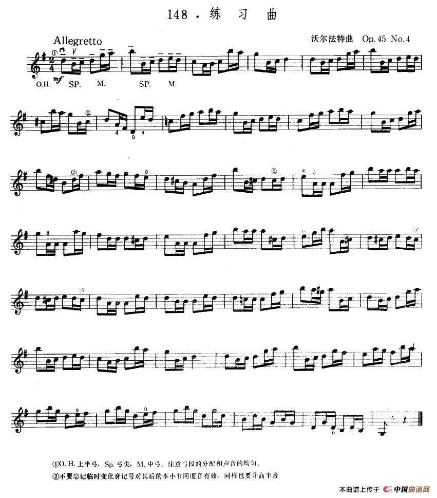 沃尔法特Op45 No4 练习曲