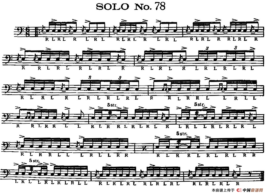 美国军鼓 SOLO No.76-80（爵士鼓谱）