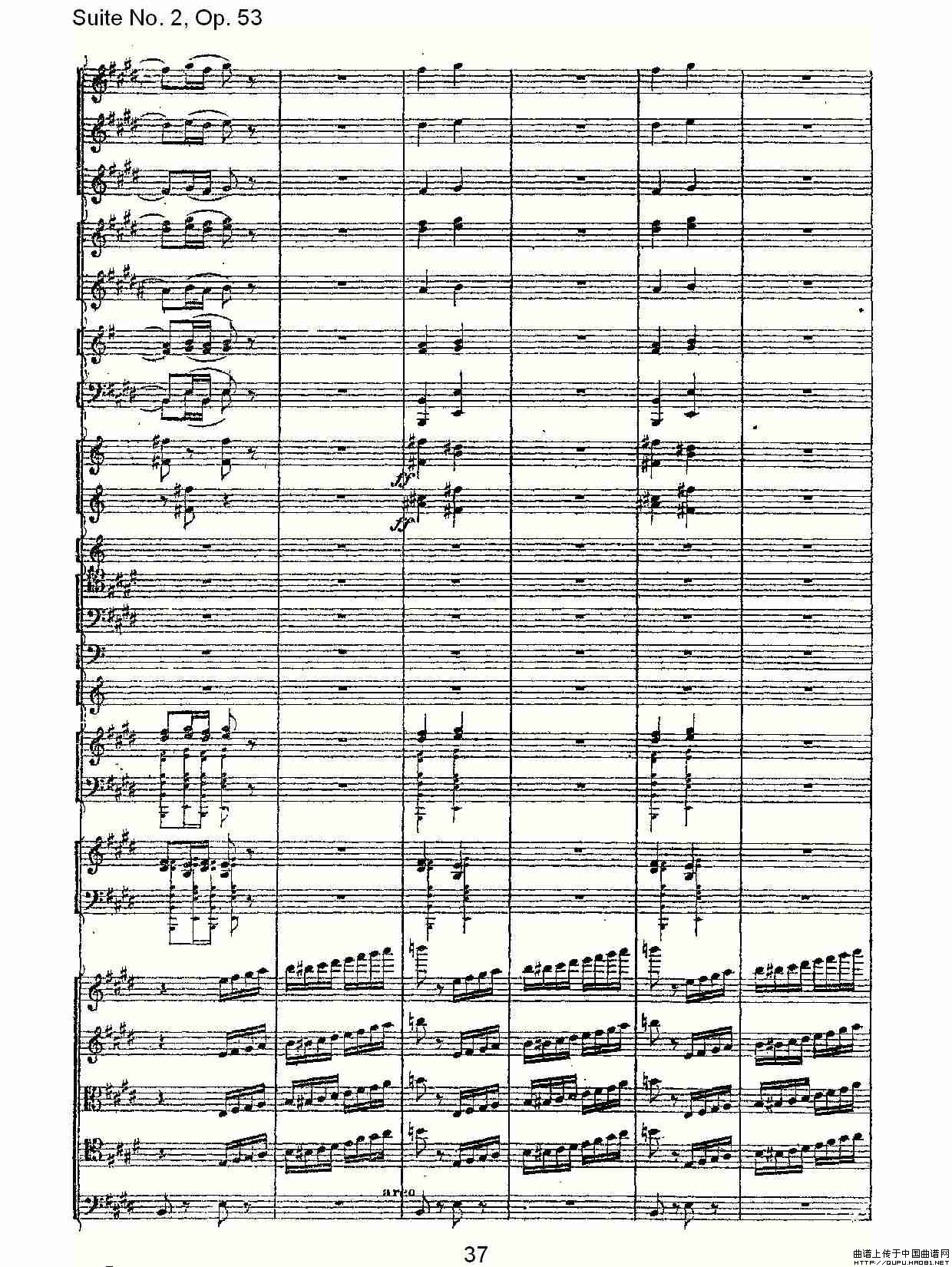 Suite No. 2, Op.53  第二套曲,Op.53第三乐章