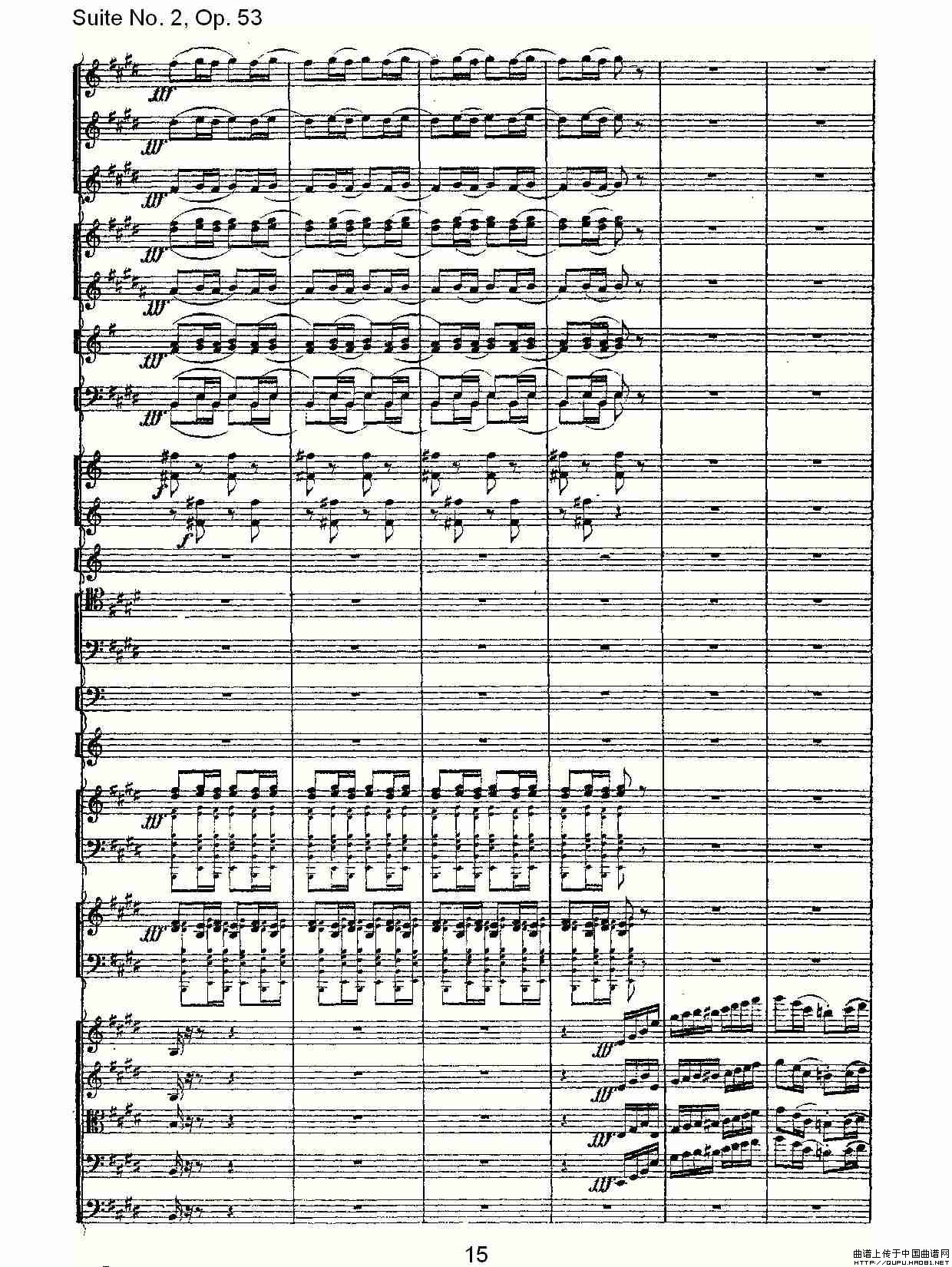 Suite No. 2, Op.53  第二套曲,Op.53第三乐章