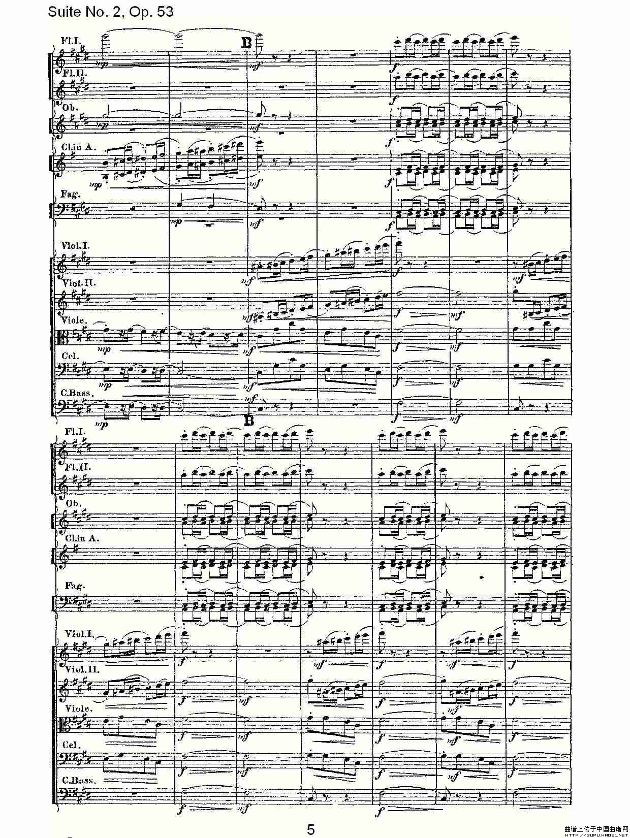 Suite No. 2, Op.53  第二套曲,Op.53第三乐章