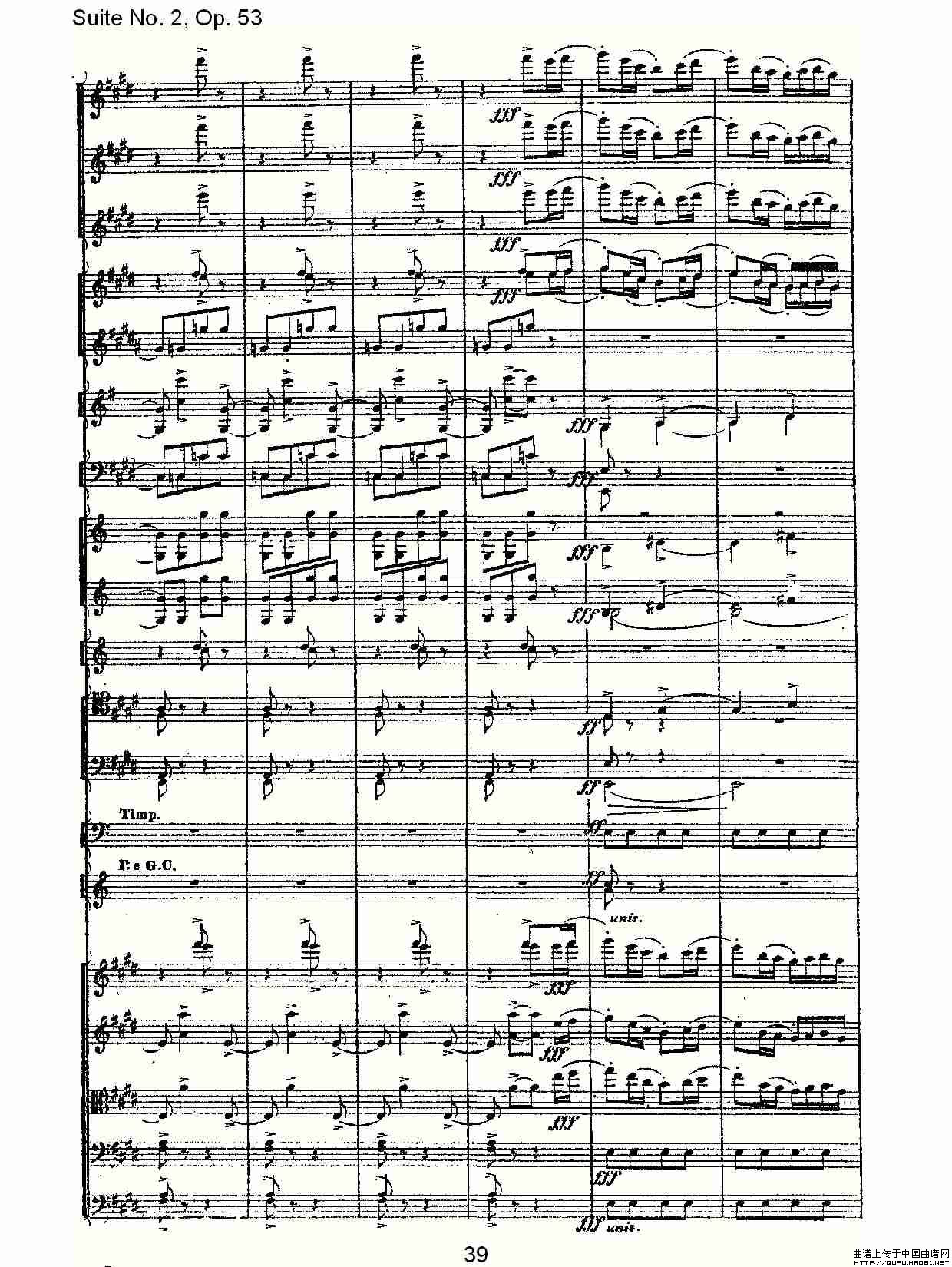 Suite No. 2, Op.53  第二套曲,Op.53第三乐章