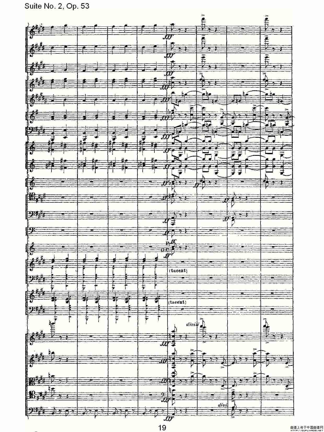 Suite No. 2, Op.53  第二套曲,Op.53第三乐章