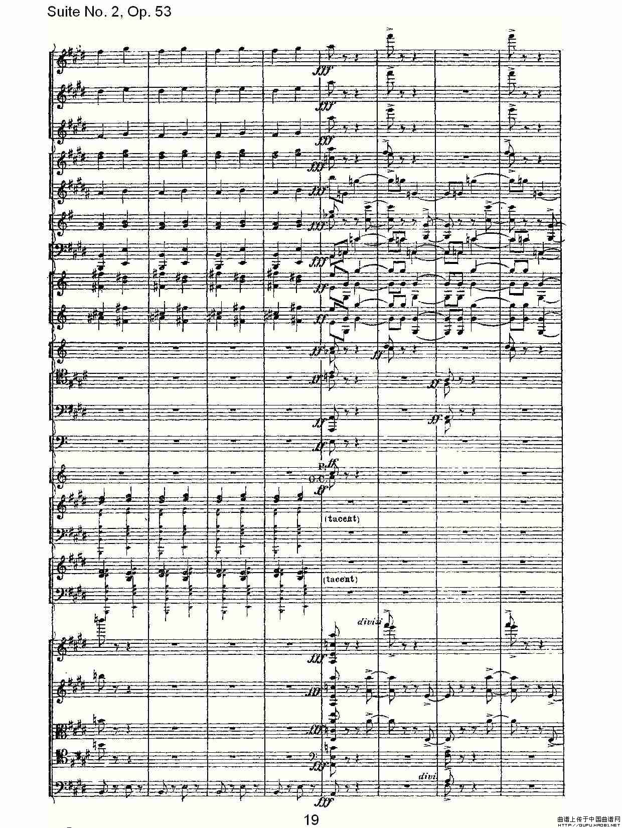 Suite No. 2, Op.53  第二套曲,Op.53第三乐章