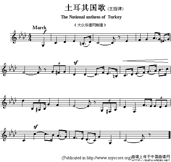 各国国歌主旋律：土耳其（The national anthem of As