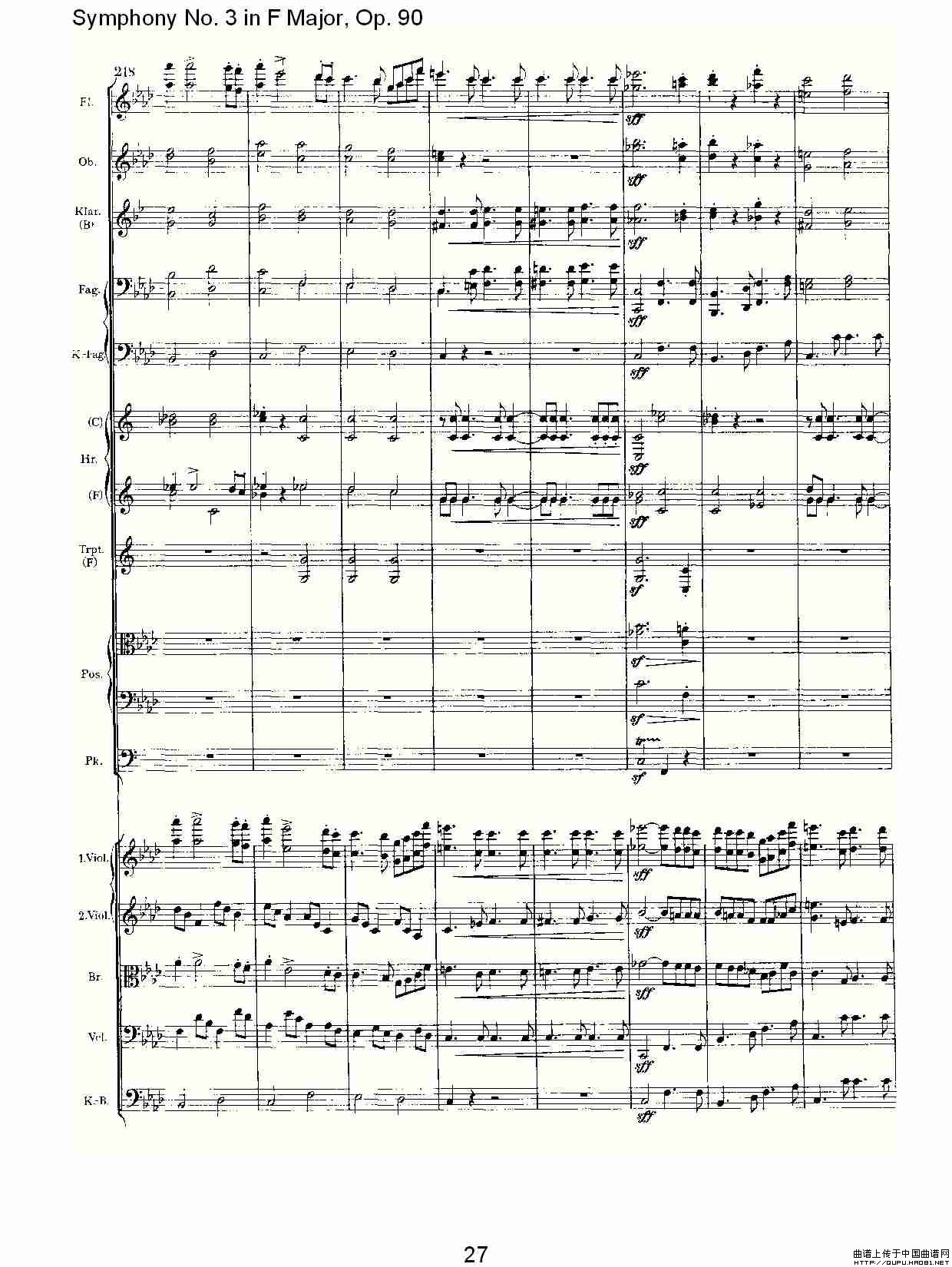 F大调第三交响曲, Op.90第四乐章