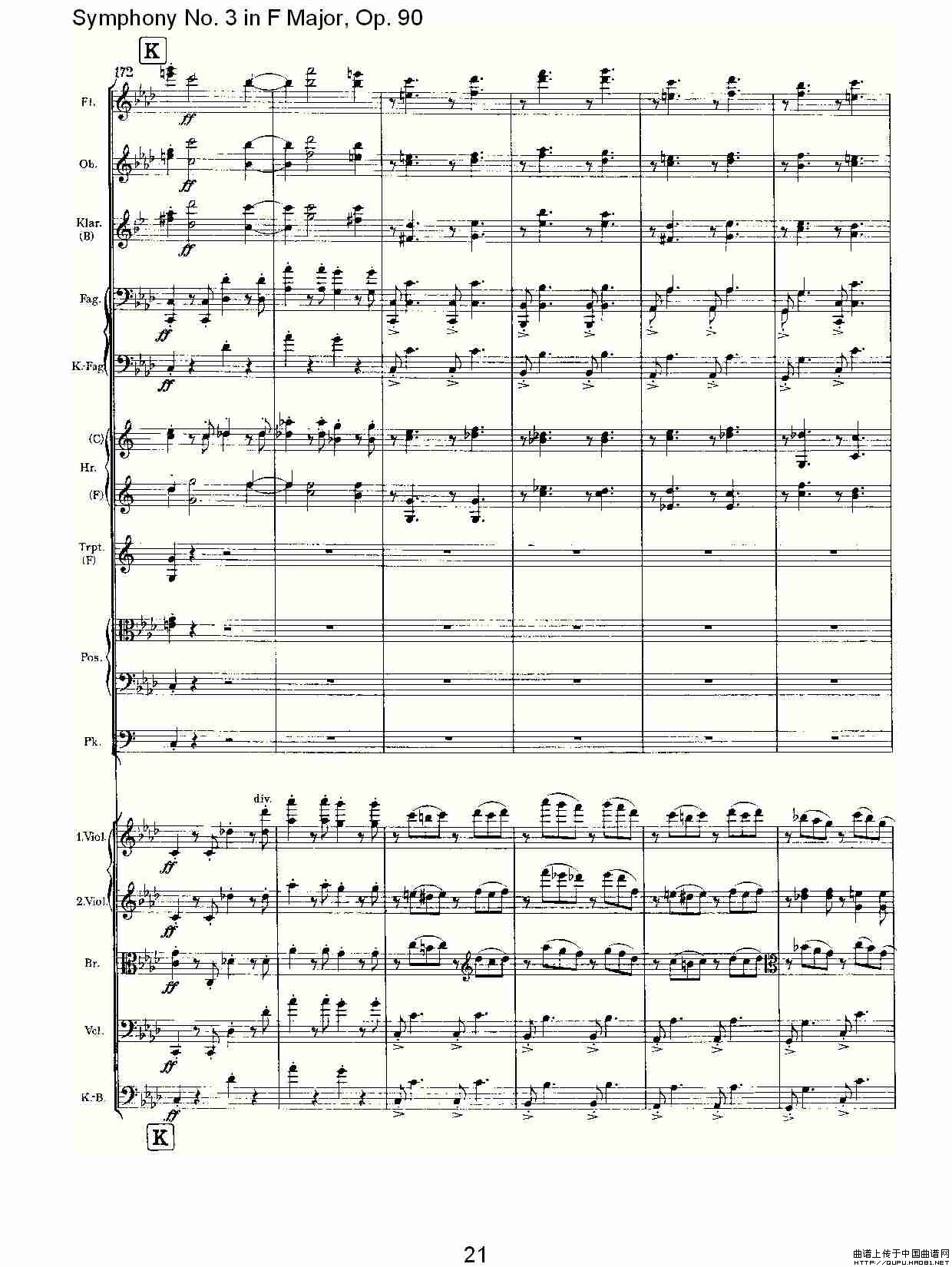 F大调第三交响曲, Op.90第四乐章