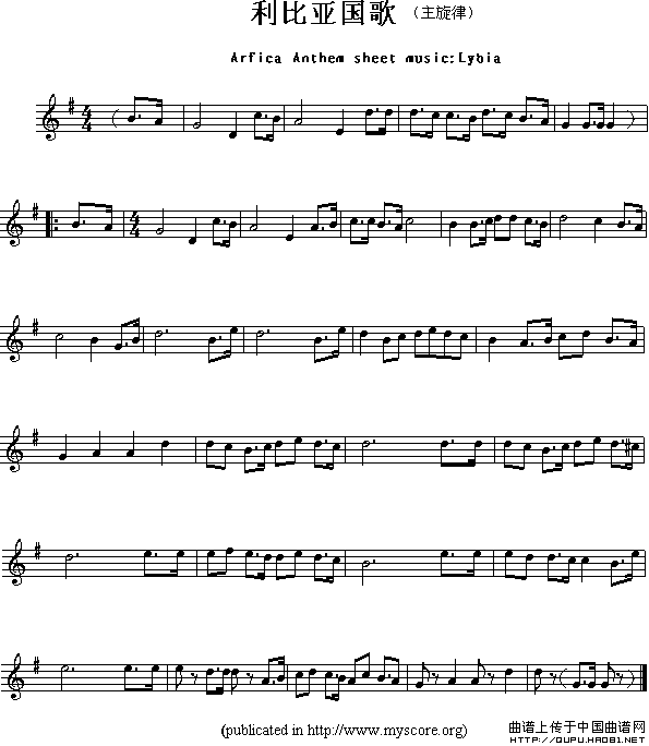 各国国歌主旋律：利比亚（Arfica Anthem sheet music