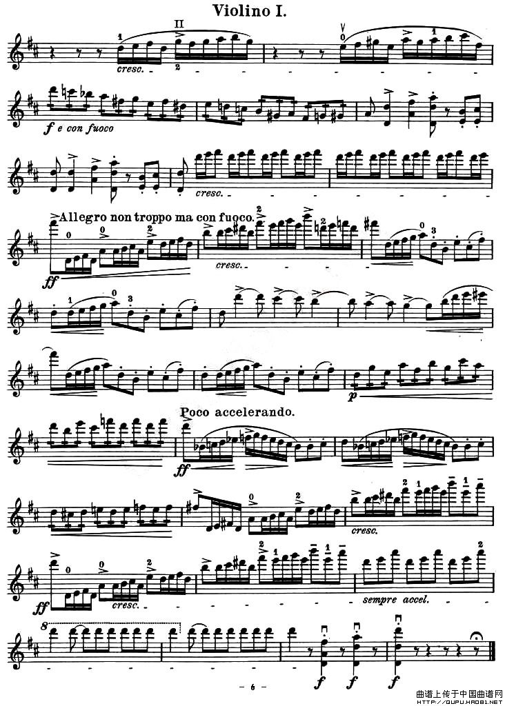 QUARTET No.1 IN D MAJOR Op.11（弦乐四重奏、小提琴分谱
