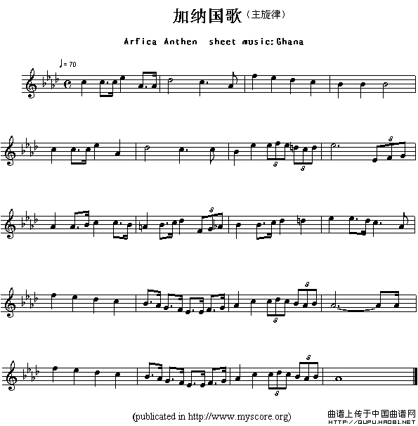 各国国歌主旋律：加纳（Arfica Anthem sheet musec-Gh