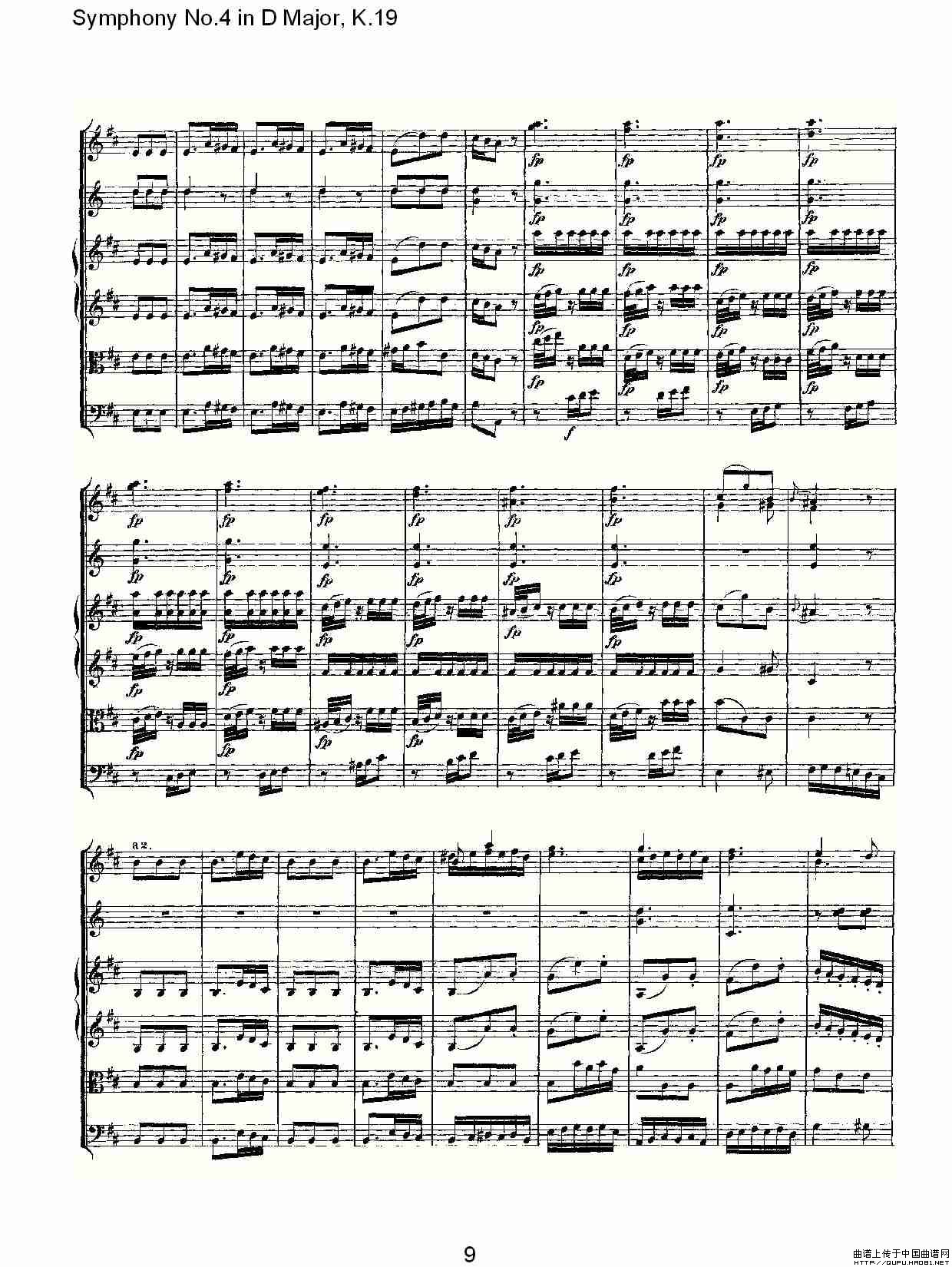 Symphony No.4 in D Major, K.19（Ｄ大调第四交响曲K.19）