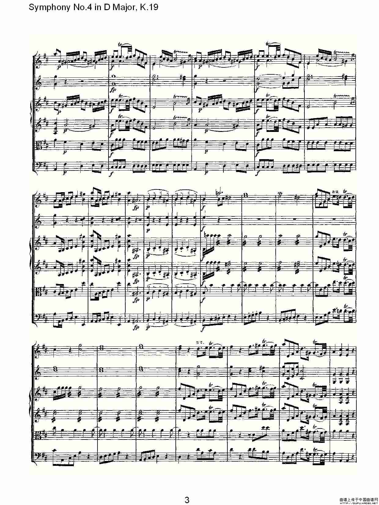 Symphony No.4 in D Major, K.19（Ｄ大调第四交响曲K.19）