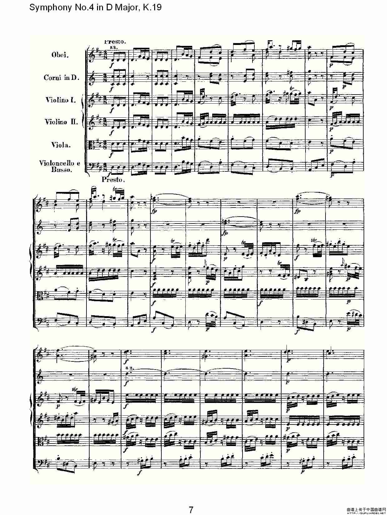 Symphony No.4 in D Major, K.19（Ｄ大调第四交响曲K.19）