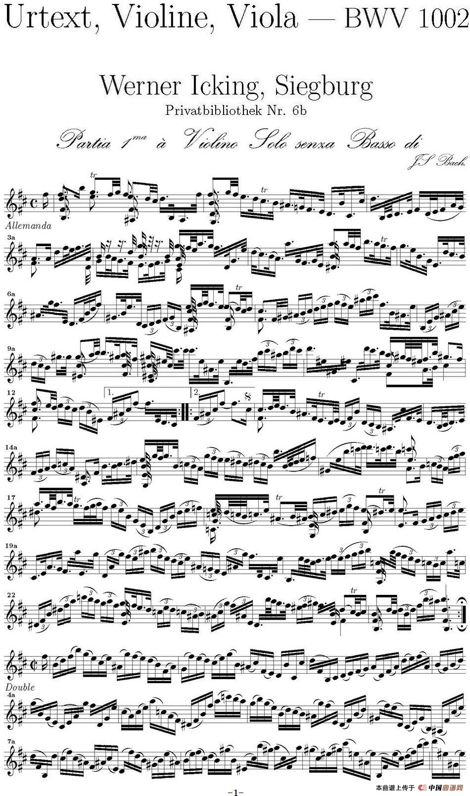 Bach Sonata BWV1002（无伴奏小提琴组曲）