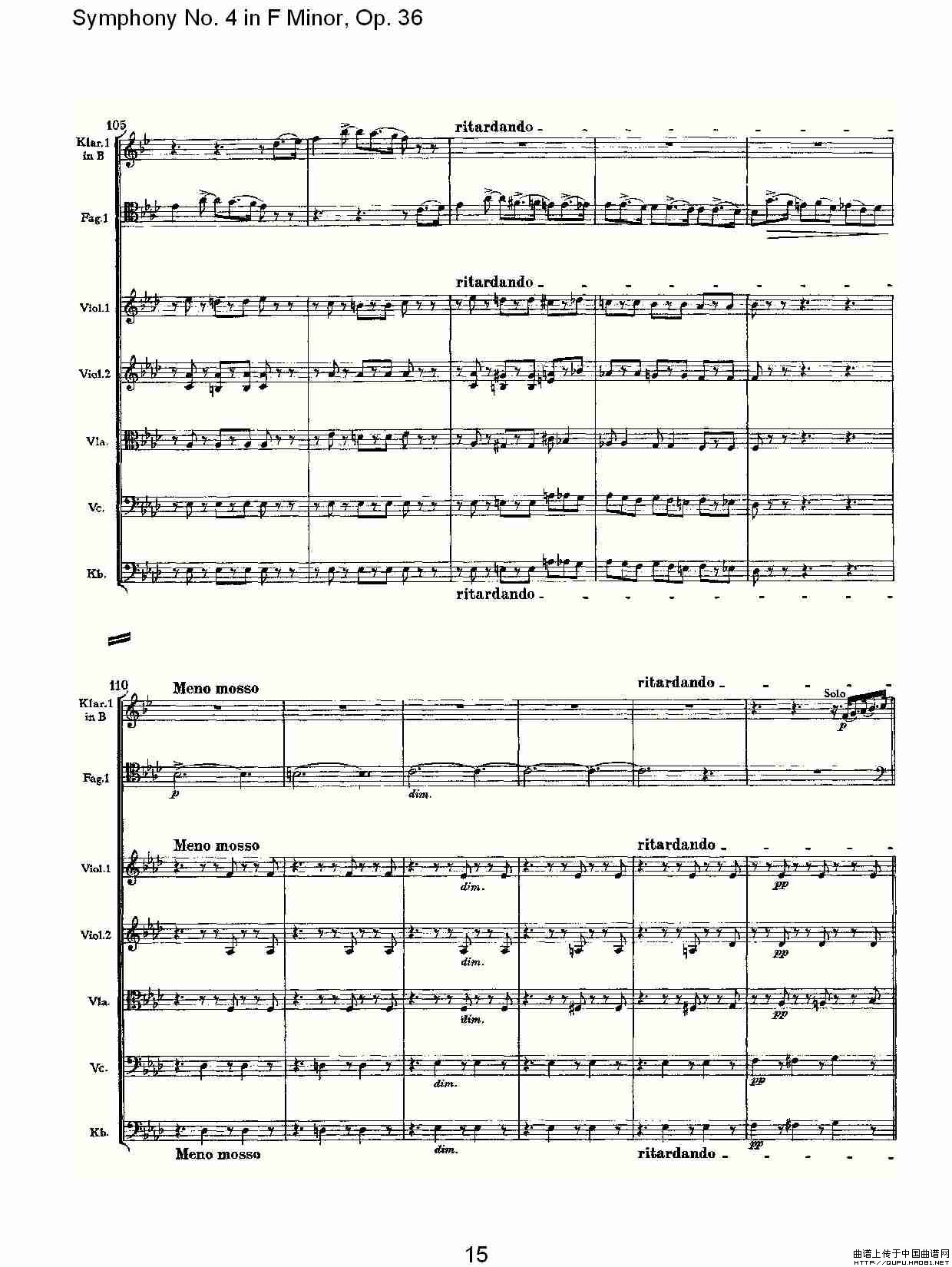 F小调第四交响曲,  Op. 36 第一乐章（一）
