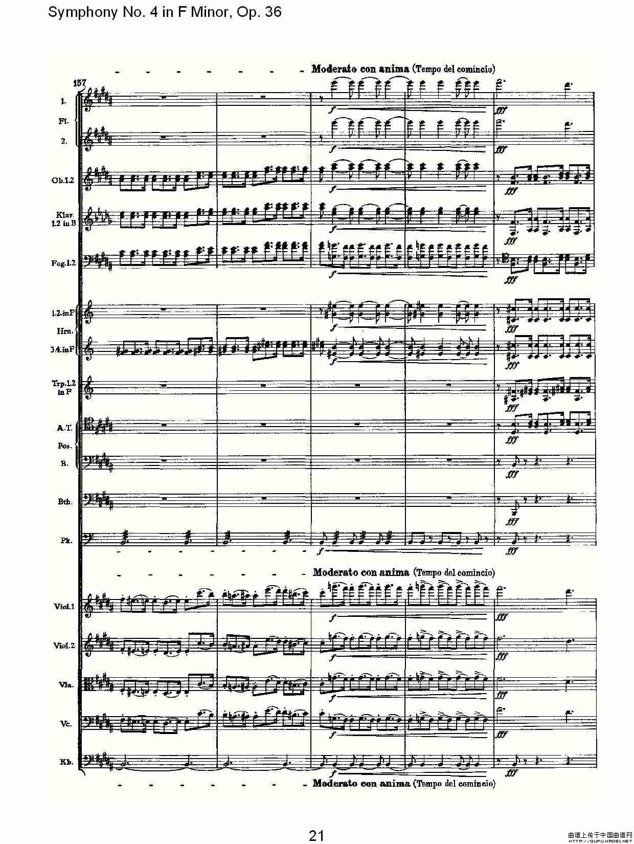 F小调第四交响曲,  Op. 36 第一乐章（一）