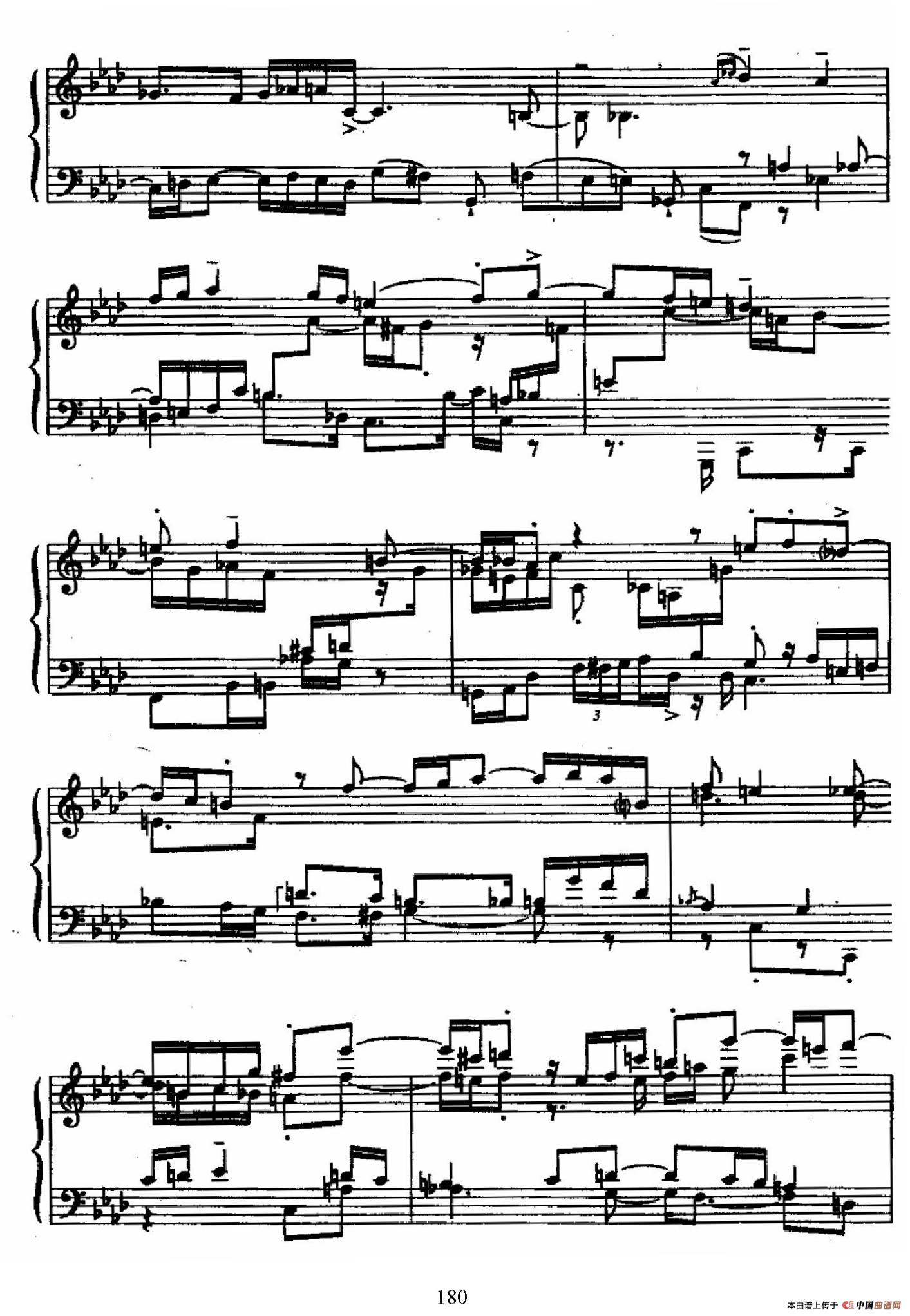 24 Preludes and Fugues Op.82（24首前奏曲与赋格·20）