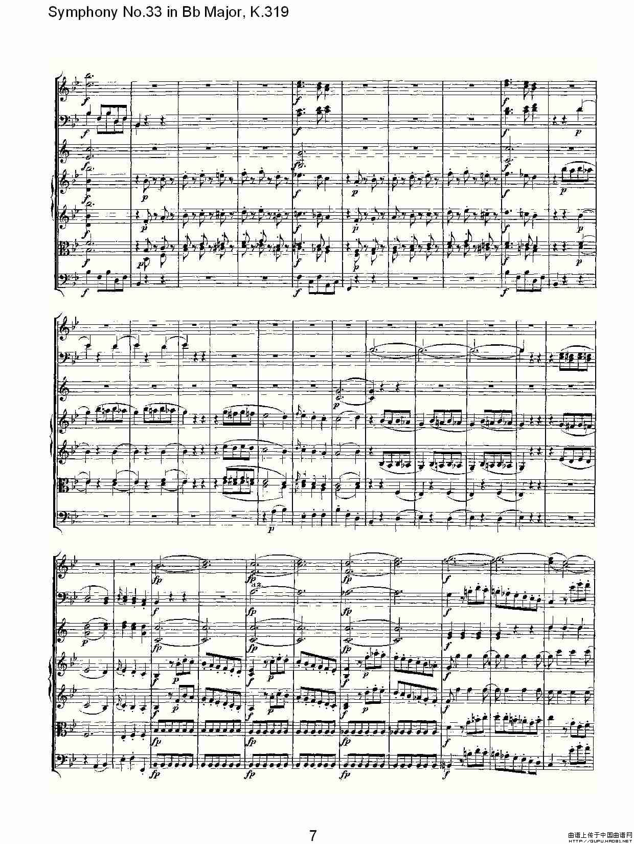 Symphony No.33 in Bb Major, K.319（Bb大调第三十三交响曲