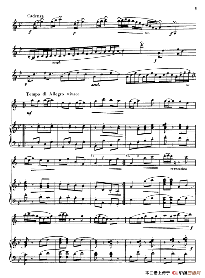 迎新春舞曲（单簧管+钢琴伴奏）