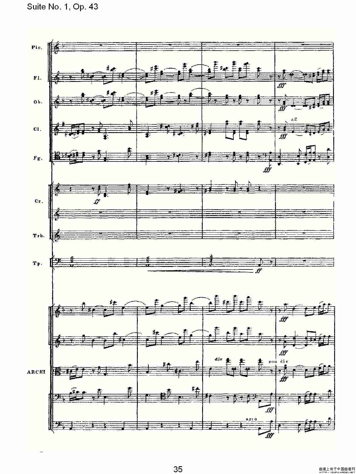 Suite No.1, Op.43   第一套曲,Op.43第一乐章（二）