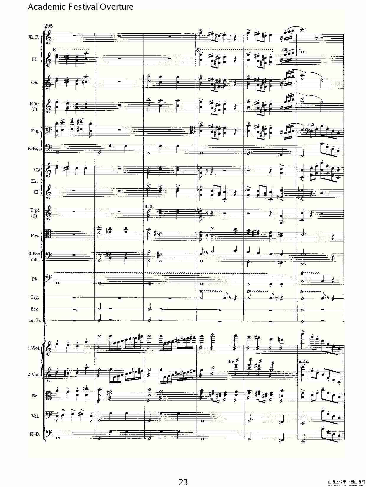 Academic Festival Overture