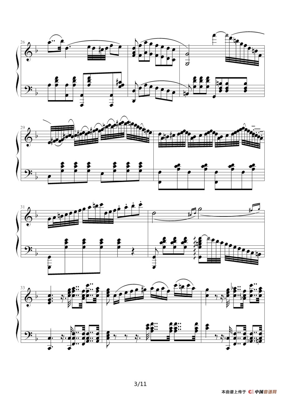 F大调浪漫曲（Romance No.2 Op.50，贝多芬）（根据同