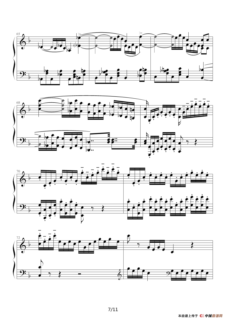 F大调浪漫曲（Romance No.2 Op.50，贝多芬）（根据同