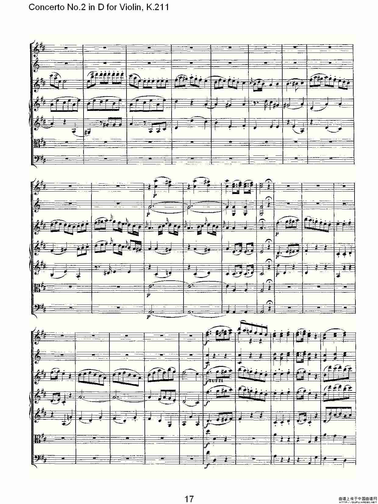 Concerto No.2 in D for Violin, K.211（D调小提琴第二协奏