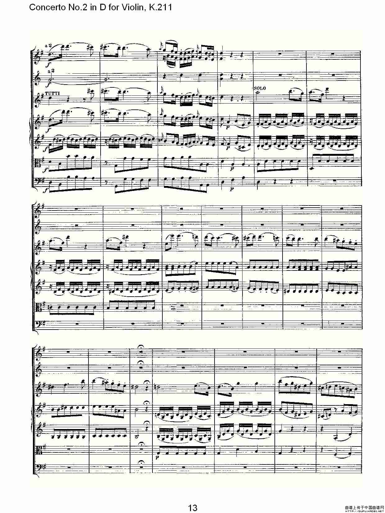 Concerto No.2 in D for Violin, K.211（D调小提琴第二协奏