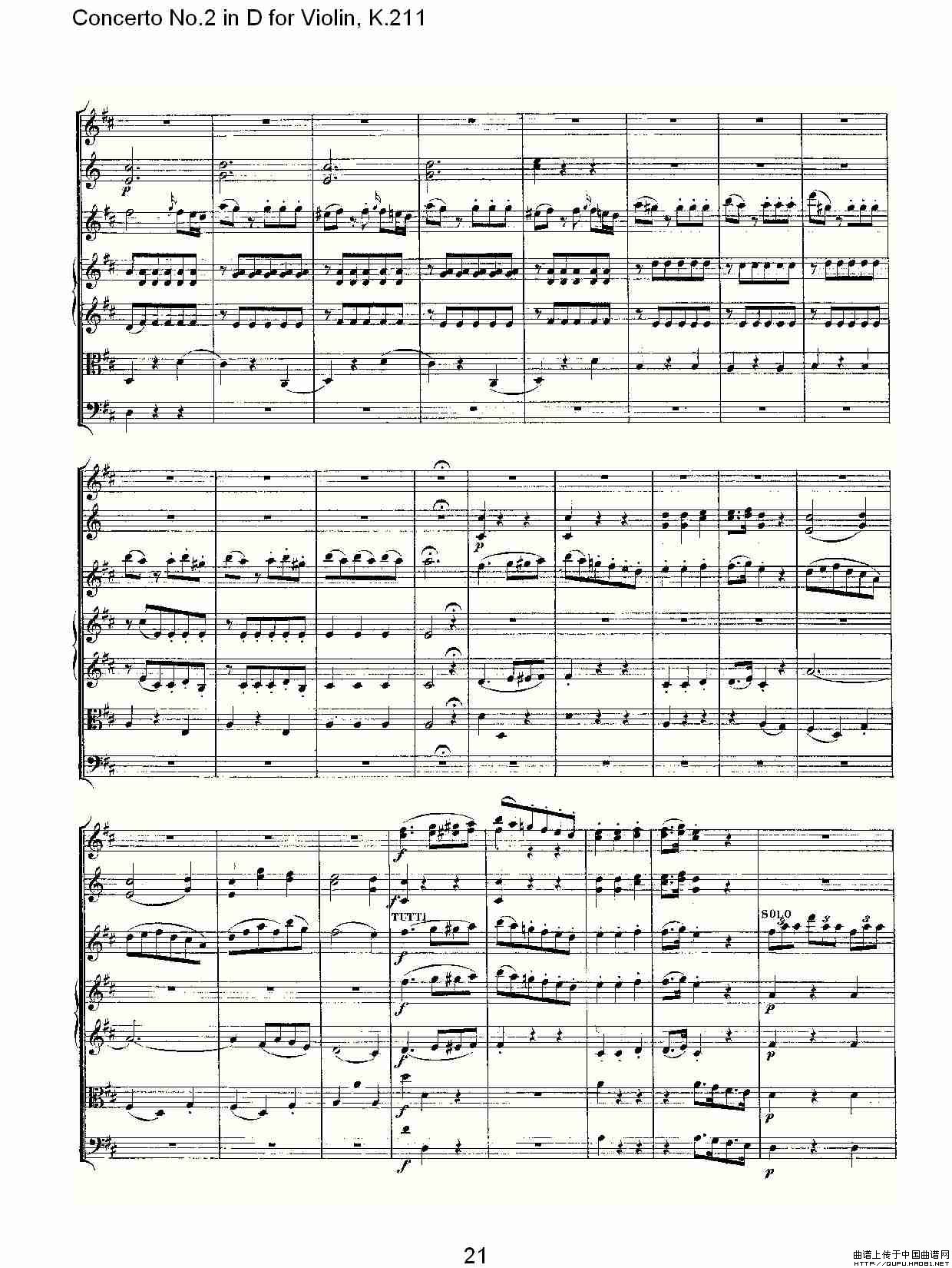 Concerto No.2 in D for Violin, K.211（D调小提琴第二协奏