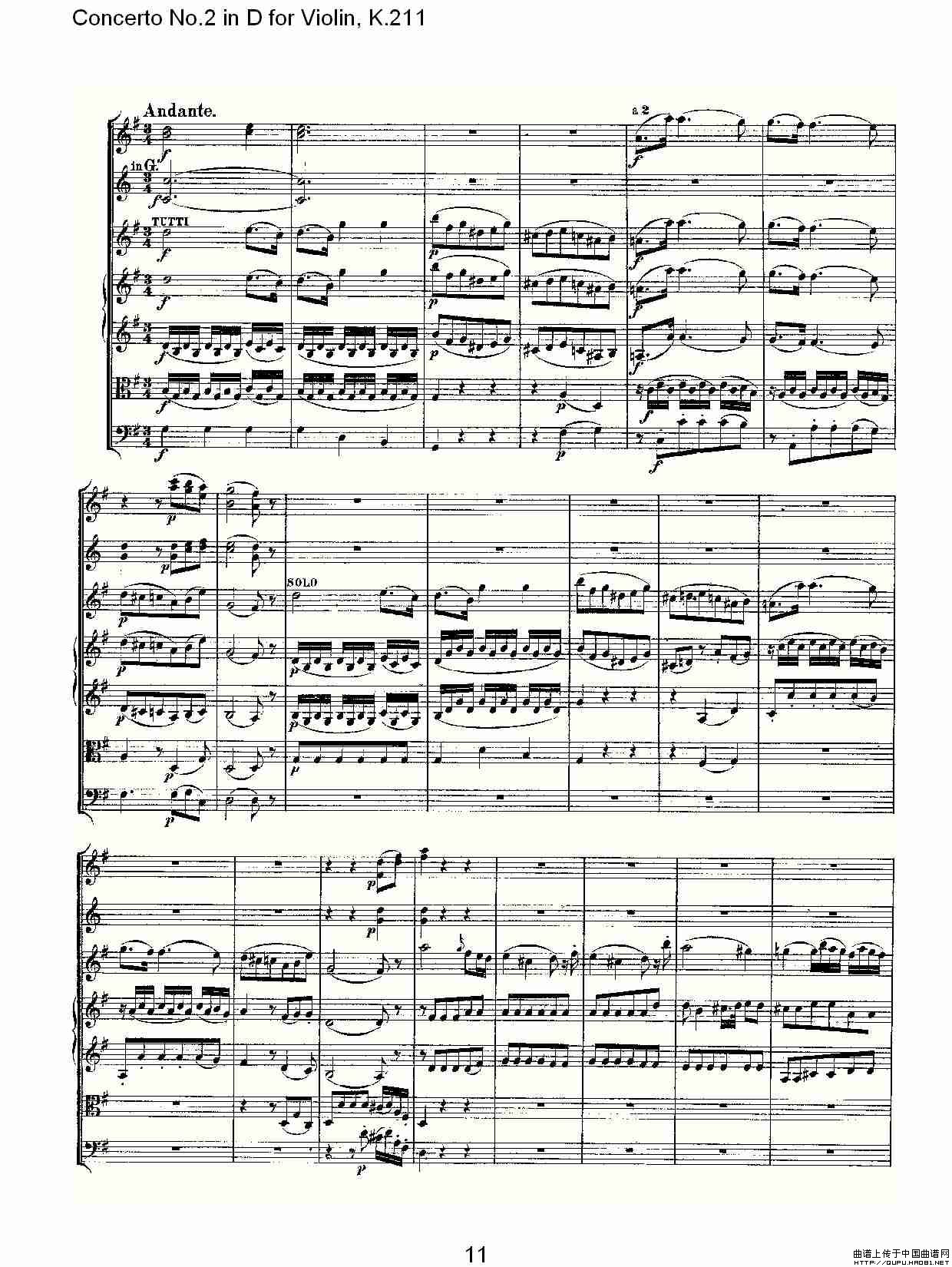 Concerto No.2 in D for Violin, K.211（D调小提琴第二协奏