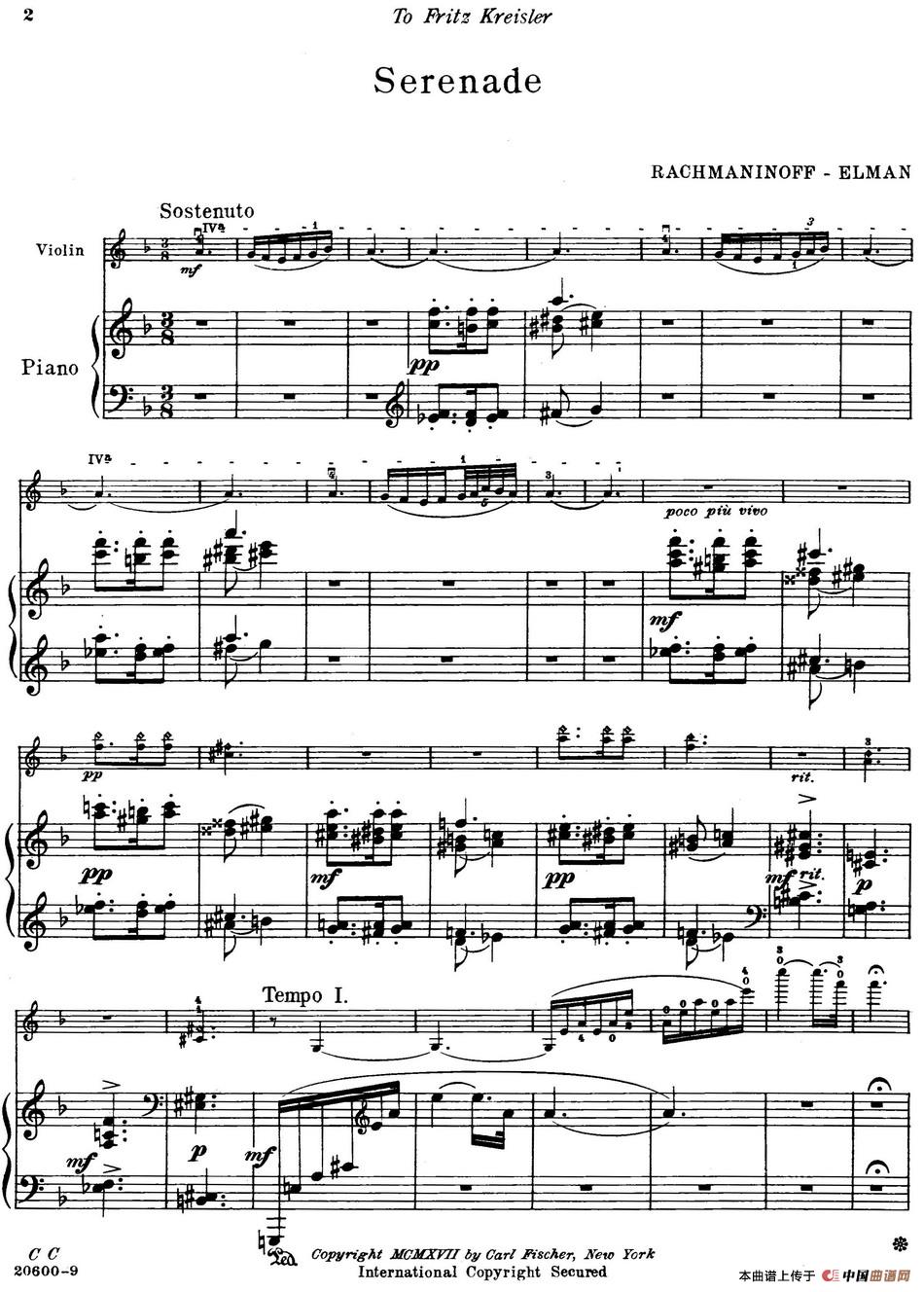 Serenade（Rachmaninoff作曲版、小提琴+钢琴伴奏）
