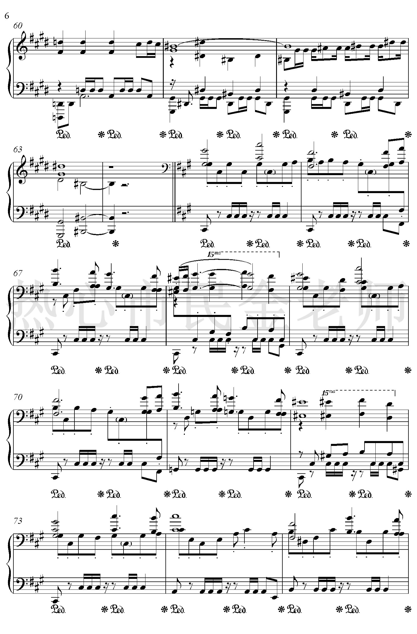 Main Theme钢琴谱(王者荣耀主题曲）-金老师独奏1