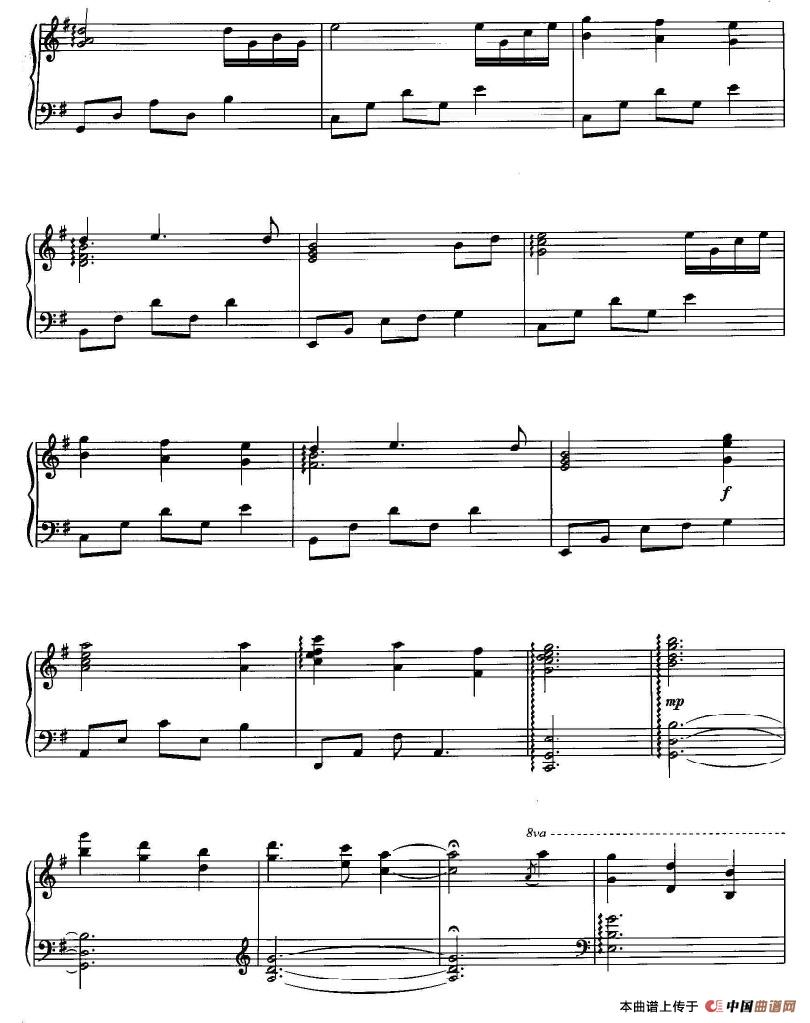 Silent Night
