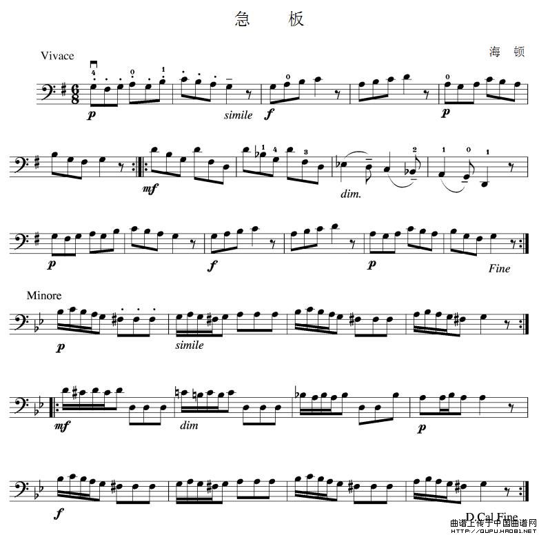 急板（大提琴谱）小提琴谱