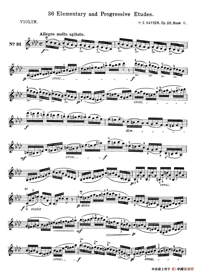 开塞（KAYSER 36首小提琴练习曲之31）小提琴谱