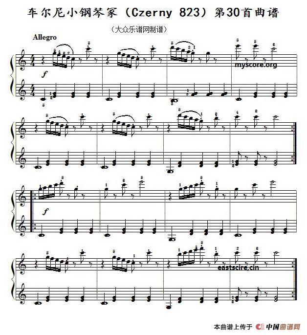 车尔尼《 小钢琴家》（Czerny 823）第30首（曲谱及