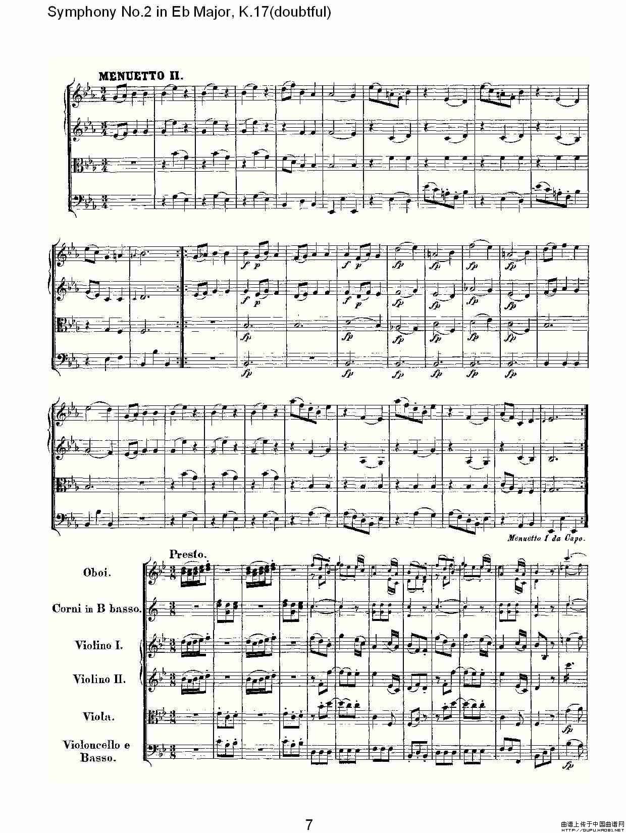 Symphony No.2 in Bb Major（doubtful))，K.1）